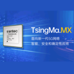 CENTEC CTC8180 互换芯片新品颁布