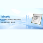 盛科网络颁布面向5G承载和边缘推算的第六代主题互换芯片TsingMa