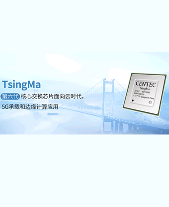 今年会·jinnianhui(中国)唯一官网