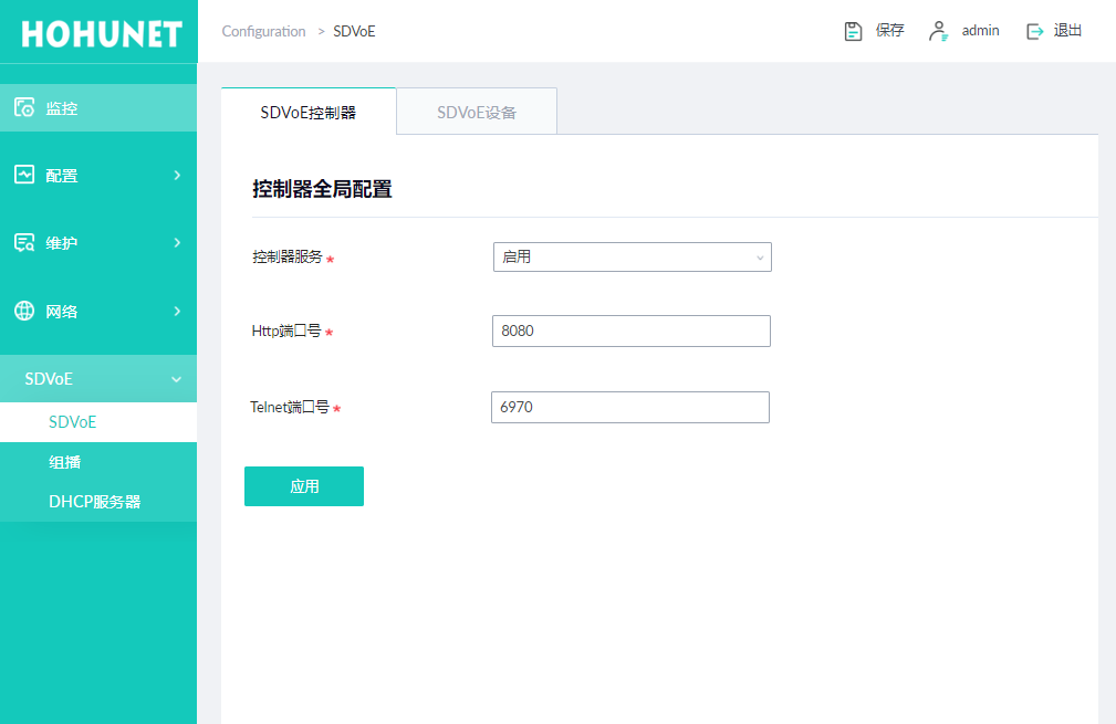 今年会·jinnianhui(中国)唯一官网