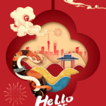 今年会官网整小我员祝您元旦欢乐！！