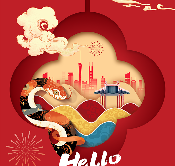 今年会·jinnianhui(中国)唯一官网
