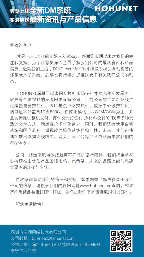 今年会·jinnianhui(中国)唯一官网