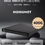 32口400G数据中心主题互换机，，，1U高度，，，S8532