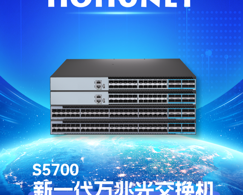 今年会·jinnianhui(中国)唯一官网